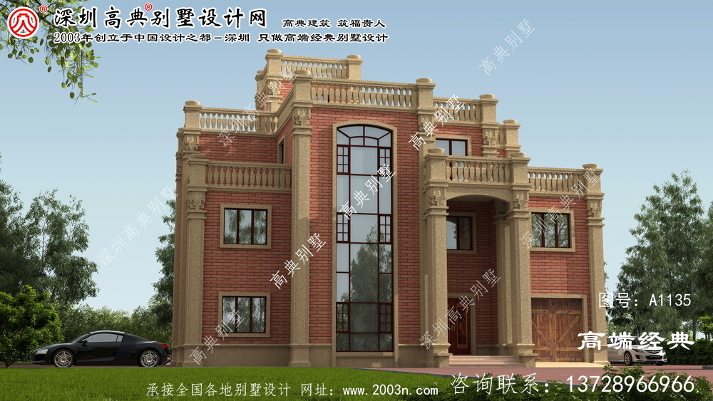 浏阳市北方也适合的别墅设计图