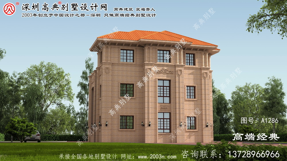 双峰县新农村三层楼房设计图