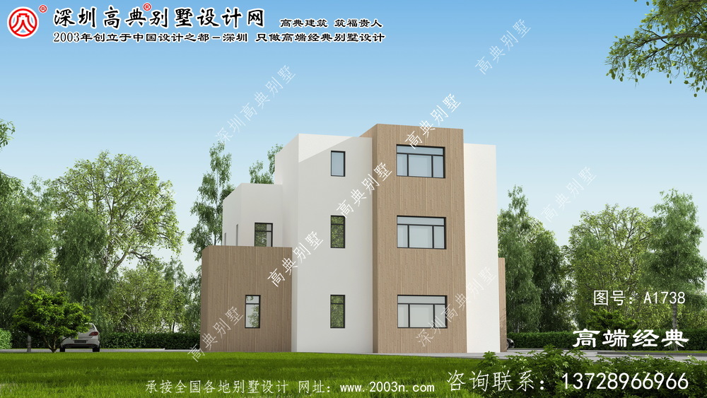 海原县现代风格三层复式落地窗别墅设计图。