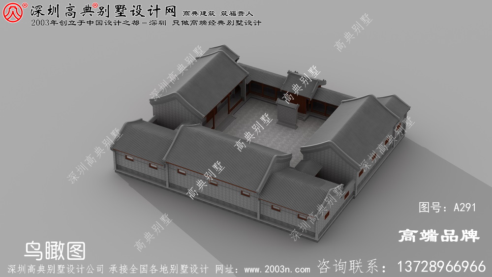 新中式别墅设计图，配色经典，气派和文雅