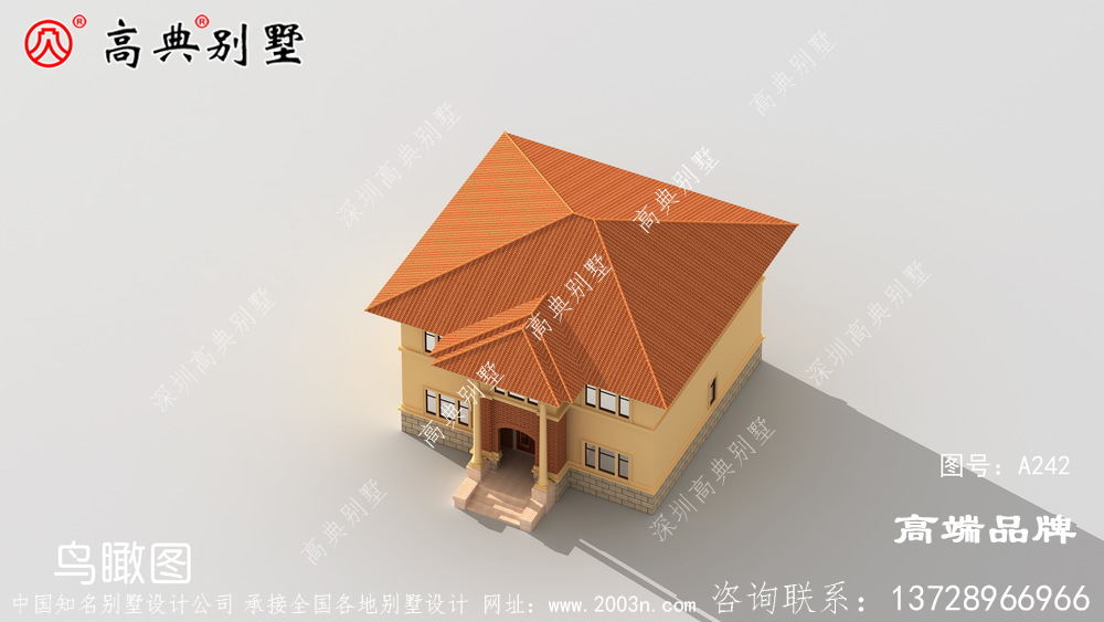红坡屋顶搭配暖色外墙，更具乡村氛围